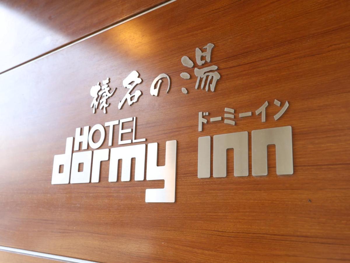 Dormy Inn Takasaki Exteriör bild